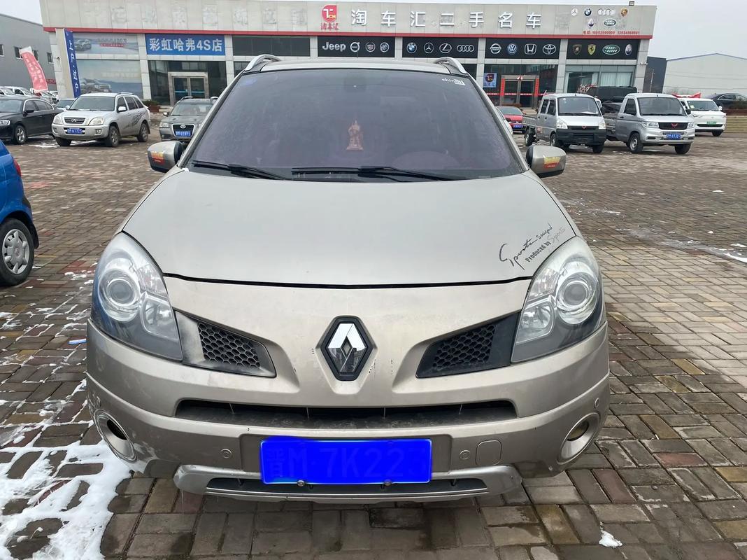 深圳292日产汽车与雷诺的合作，哈弗的低能耗柴油动力技术